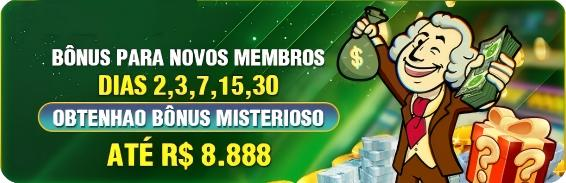 hhwin